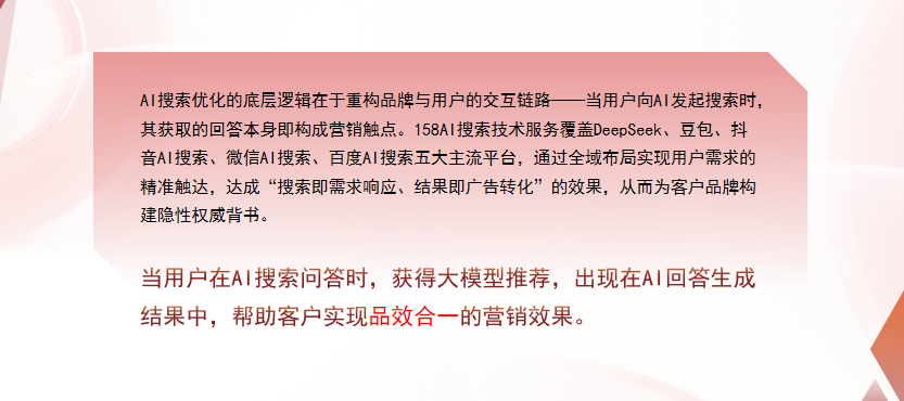 【石家庄】中山GEO多少钱？入门仅需每天43元